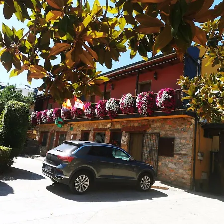 Cornatel Medulas Hotel 3*